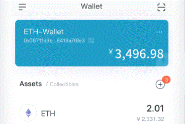 imToken官方版im下载下载地址